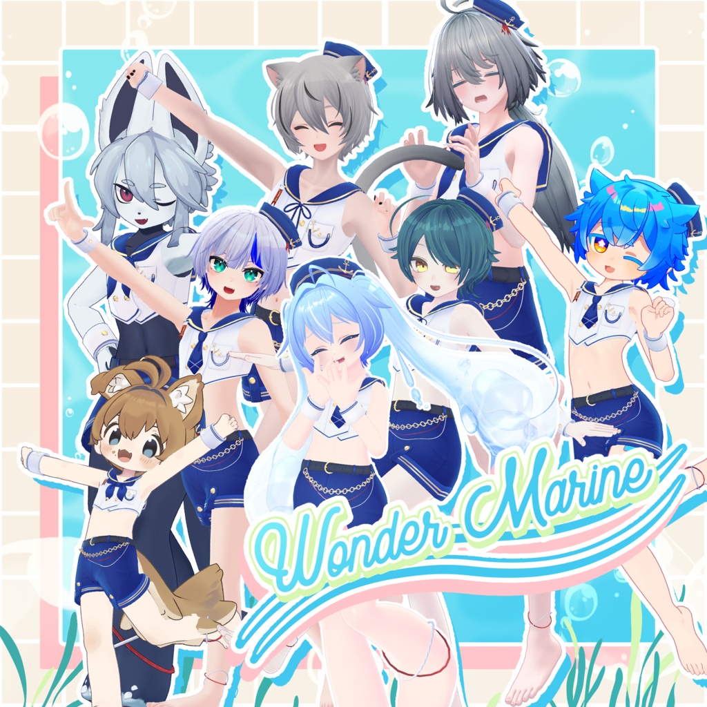 Wonder Marine image