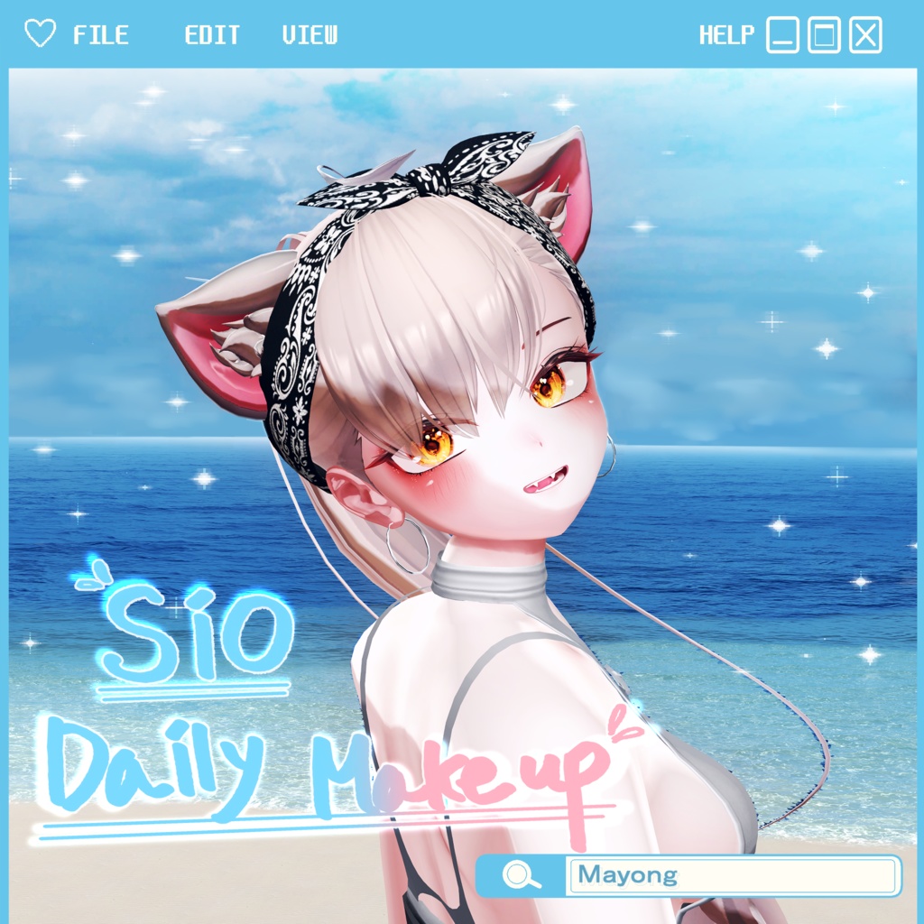 [Sio しお] Summer daily texture makeup! image