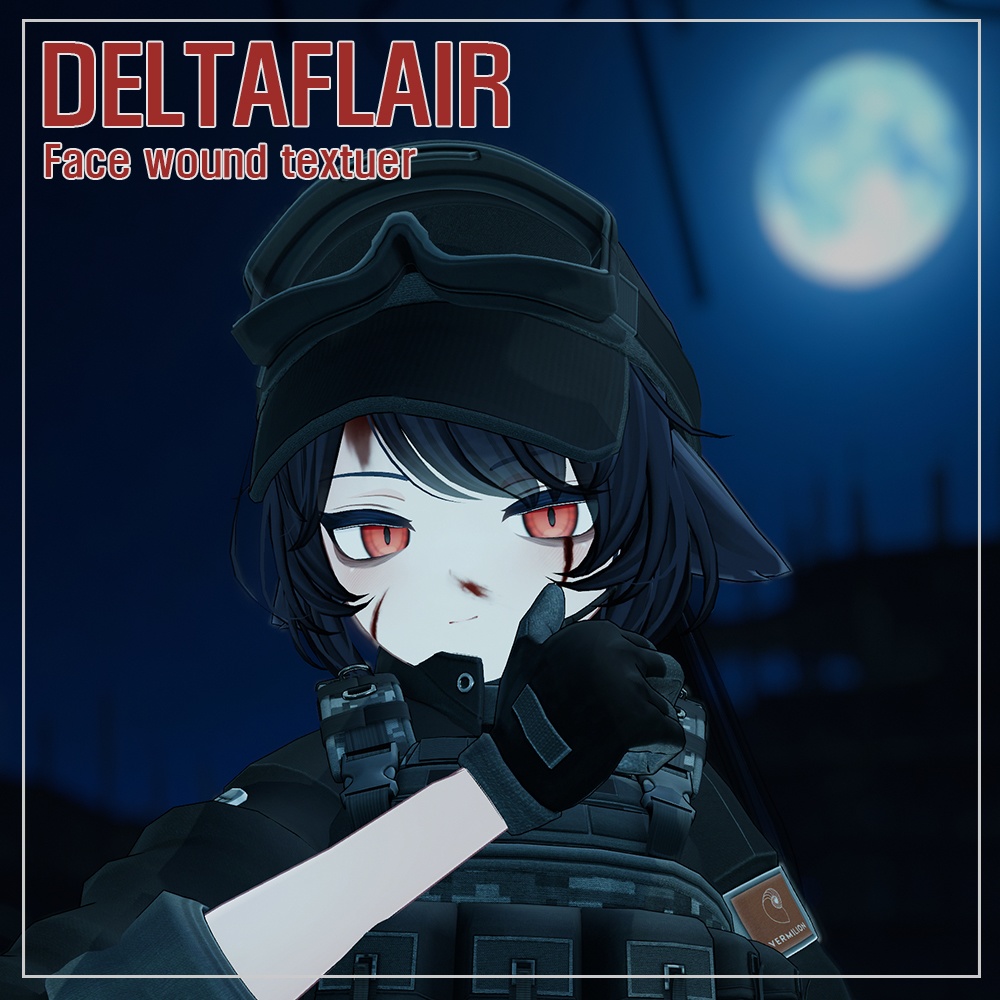 DELTAFLAIR kega textuer image