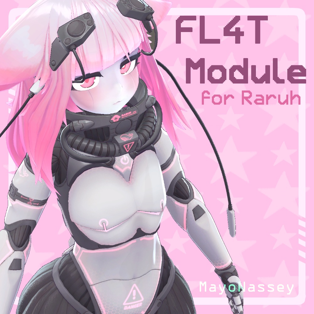 FL4T Module (Raruh Flat Chest) (VRChat) image