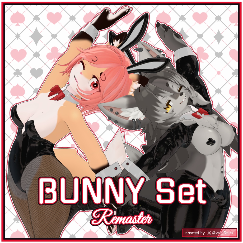 【対応衣装】 Bunny Set image