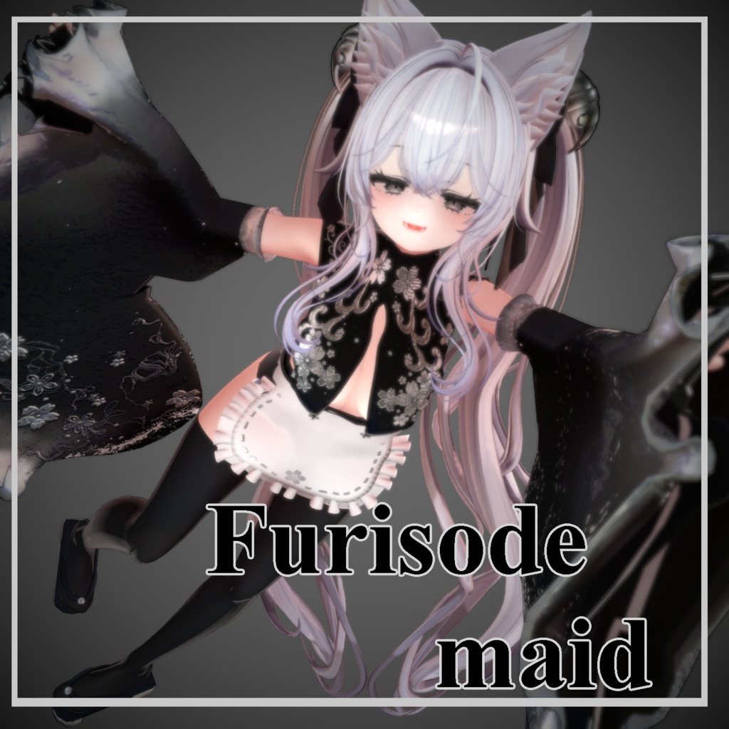 furisode maid マヌカ対応 image