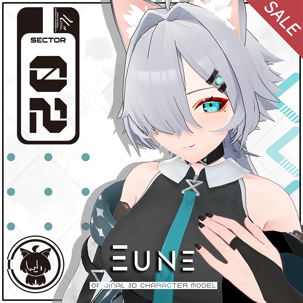 Eune image