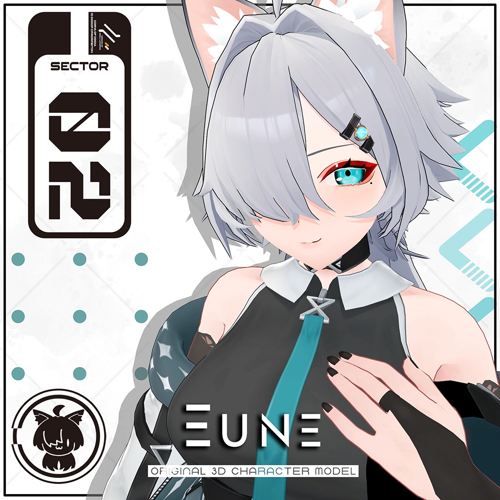 Eune image