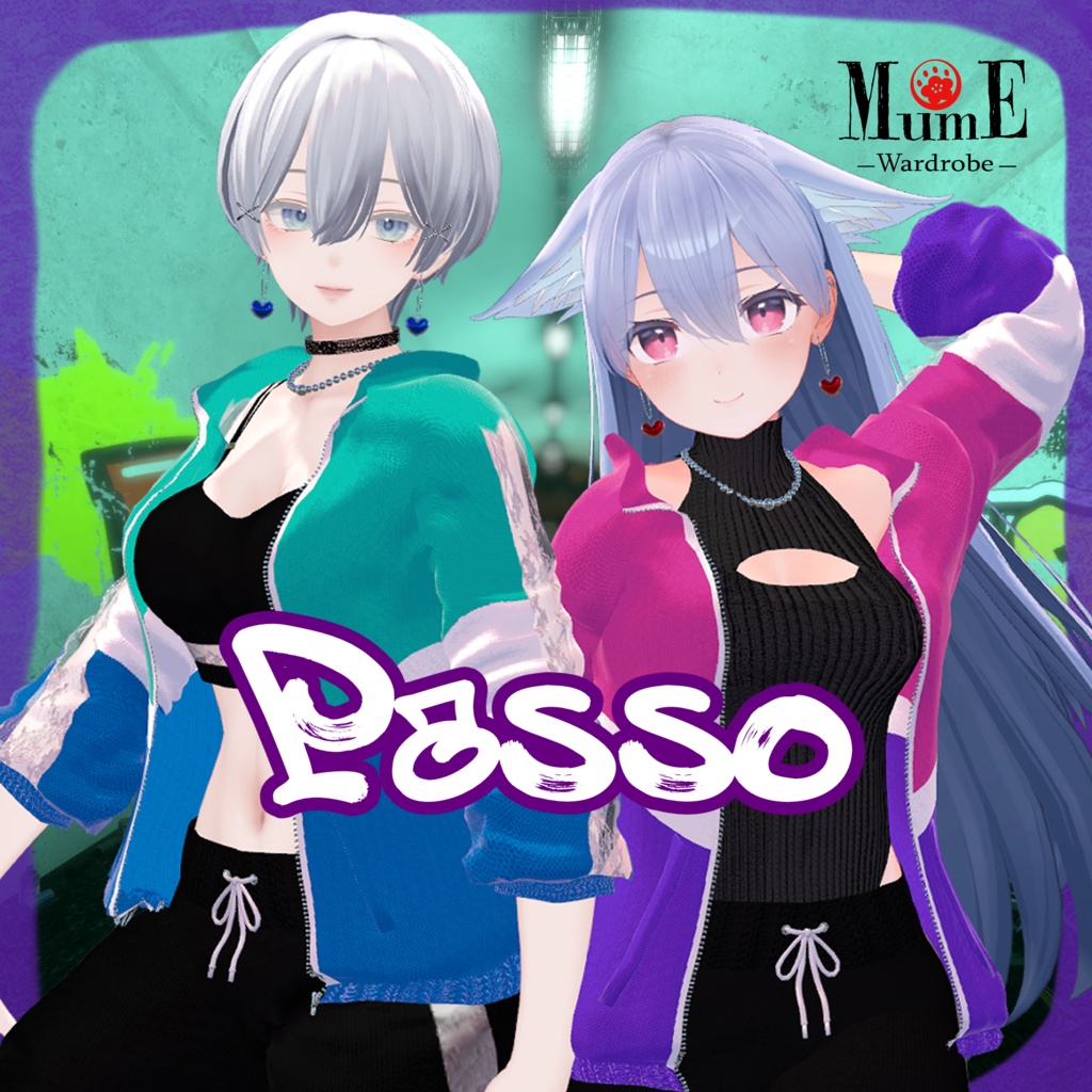 Passo【3アバター対応】 image