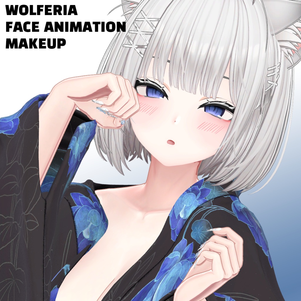 Wolferia [ウルフェリア] 💙 Makeup&Face Animation Sets image