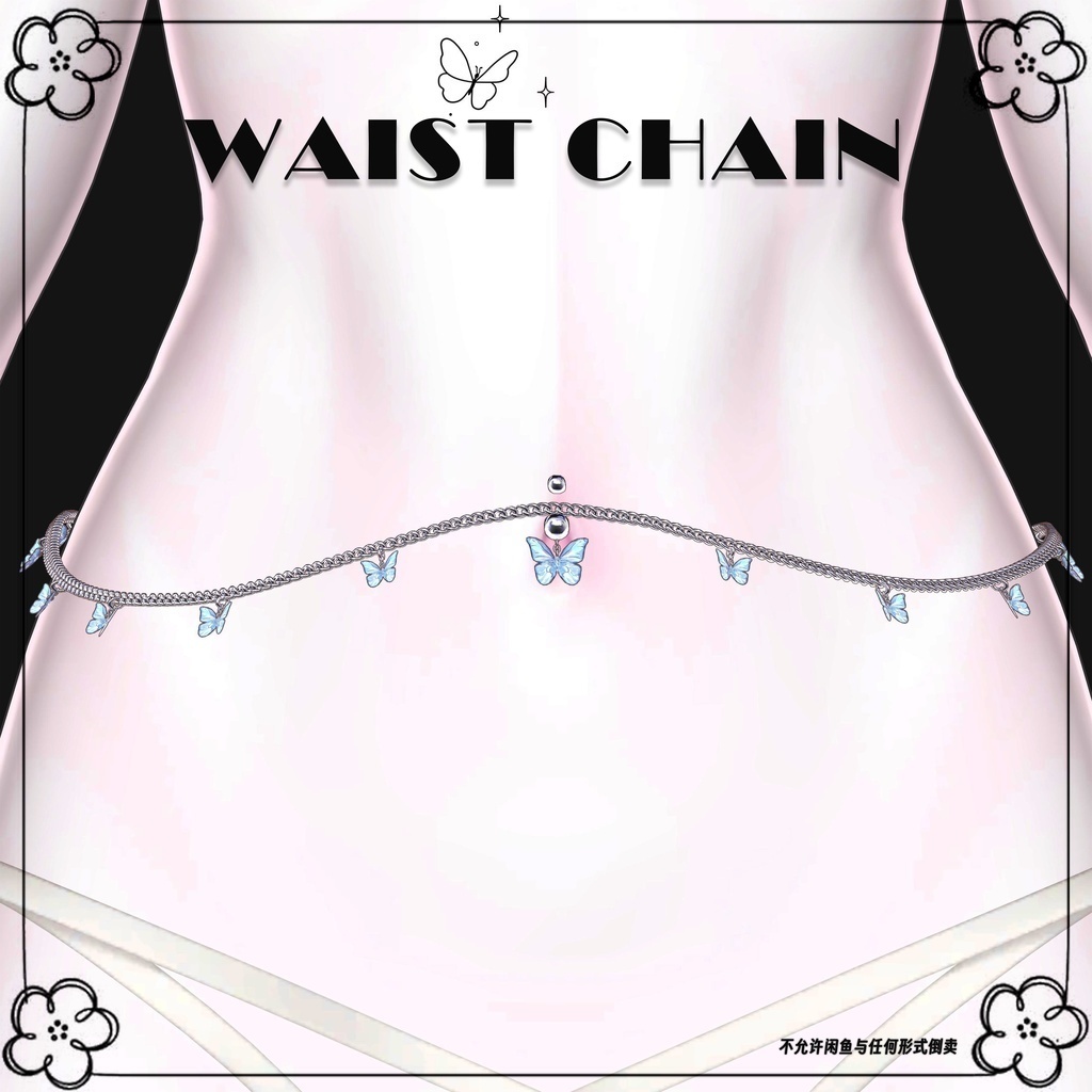 【7アバター対応】♡Butterfly waist chain♡ image