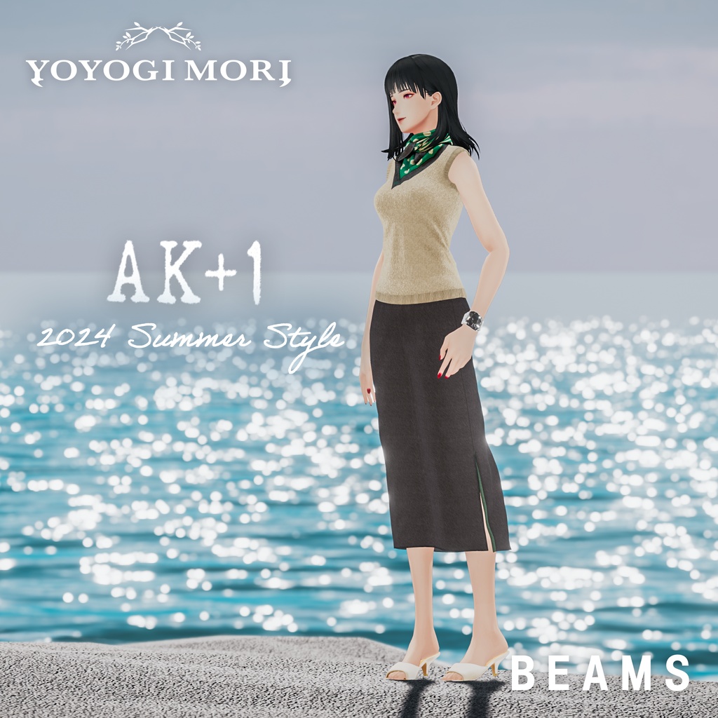 【5体対応】AK+1 2024サマースタイル | BEAMS image