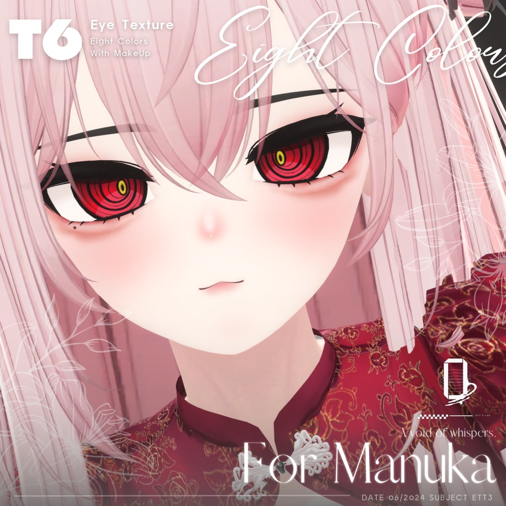 【マヌカ Manuka】Emptiness Eye Texture + Makeup image