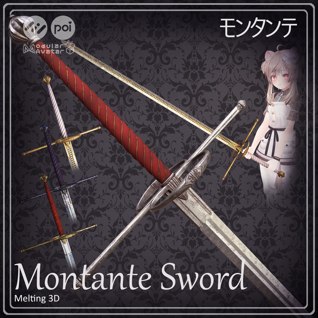 Montante Two-Handed Sword system image
