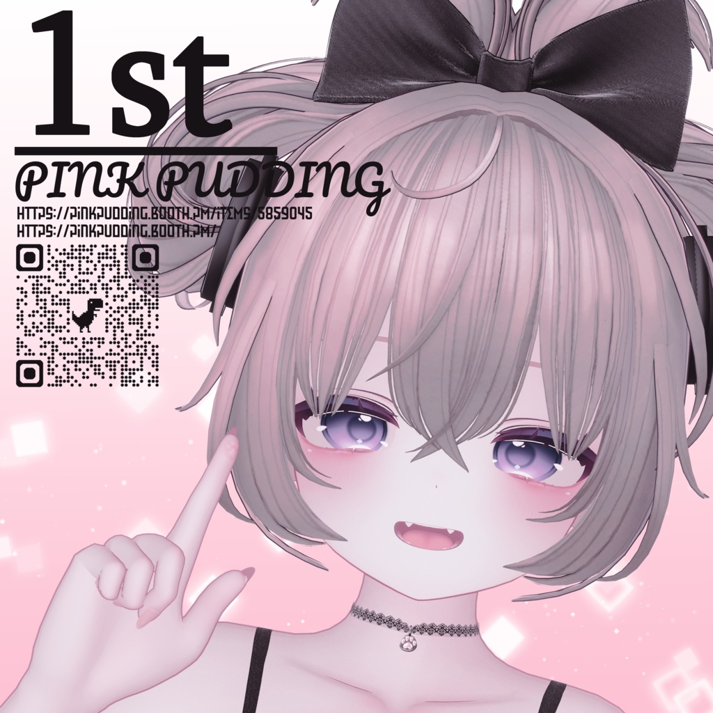 1st PINK♡PUDDING image