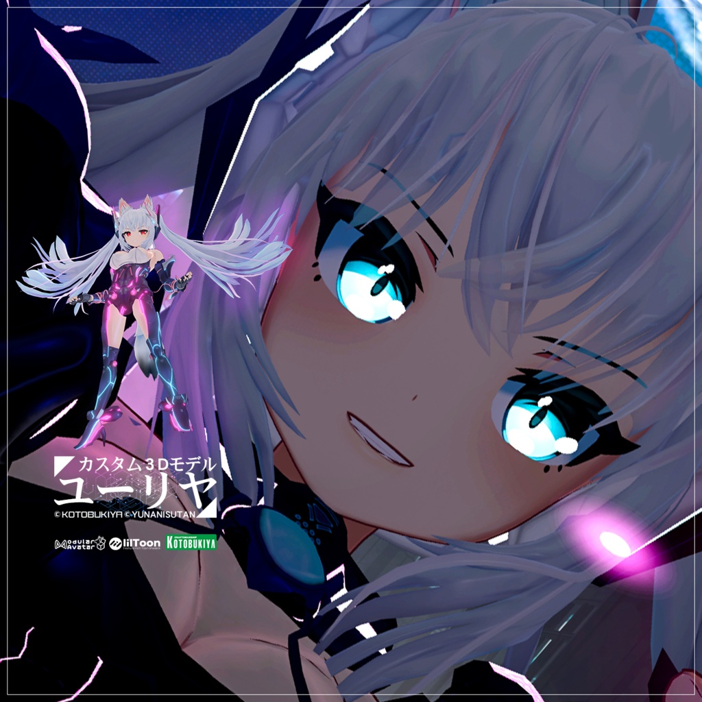 カスタム3Dモデル ユーリヤ image
