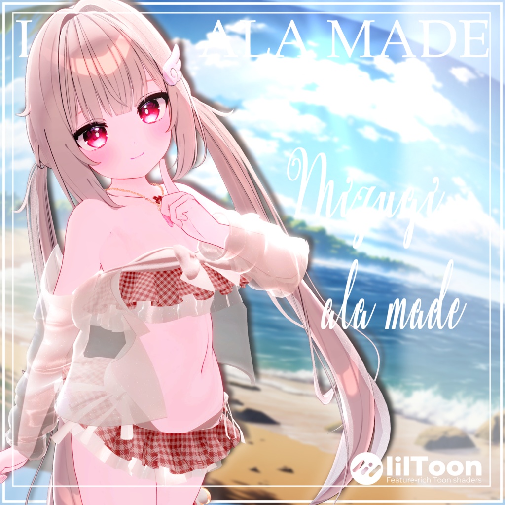 Swimsuit a la Made image