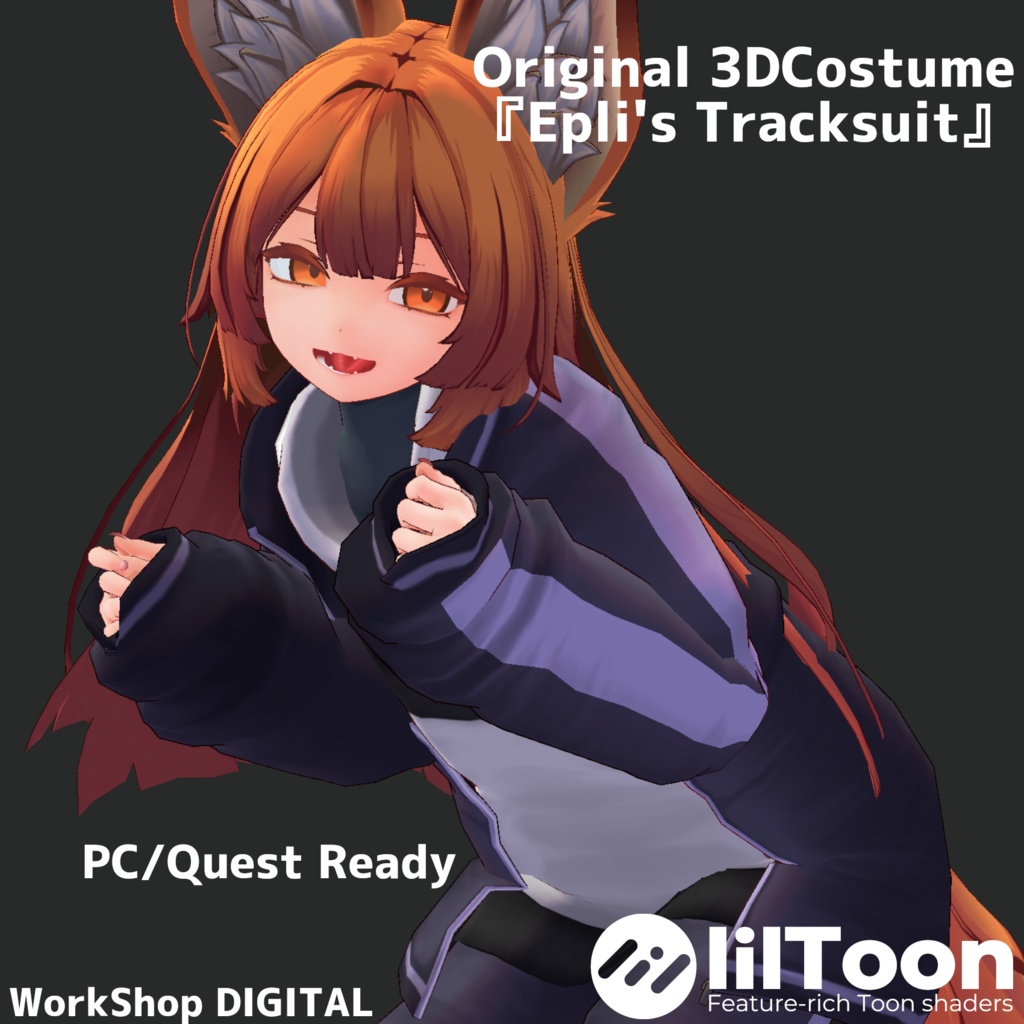 VRChat想定オリジナル3D衣装モデル『エプリのジャージ』 image