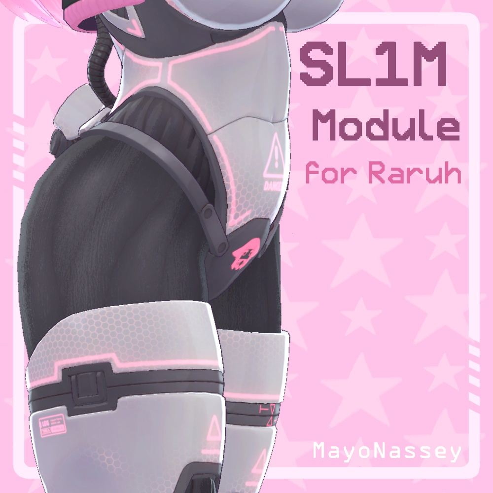 SL1M Module (Raruh Slim Butt) (VRChat) image