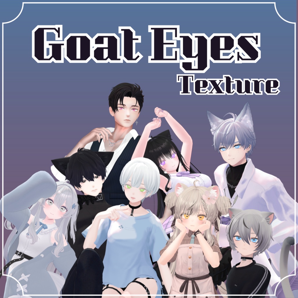 Goat Eyes image
