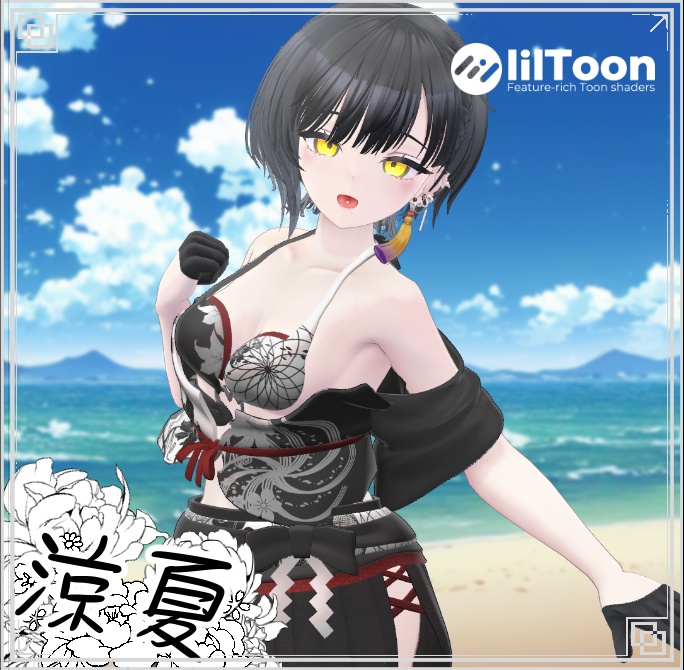 Japanese-Style Swimsuit - Cool Summer MA Compatible image