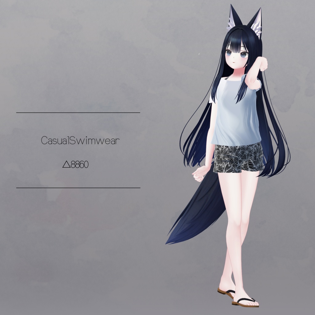 【衣装】CasualSwimwear（連翹・リディv2・珀葵対応）【FBX】 image
