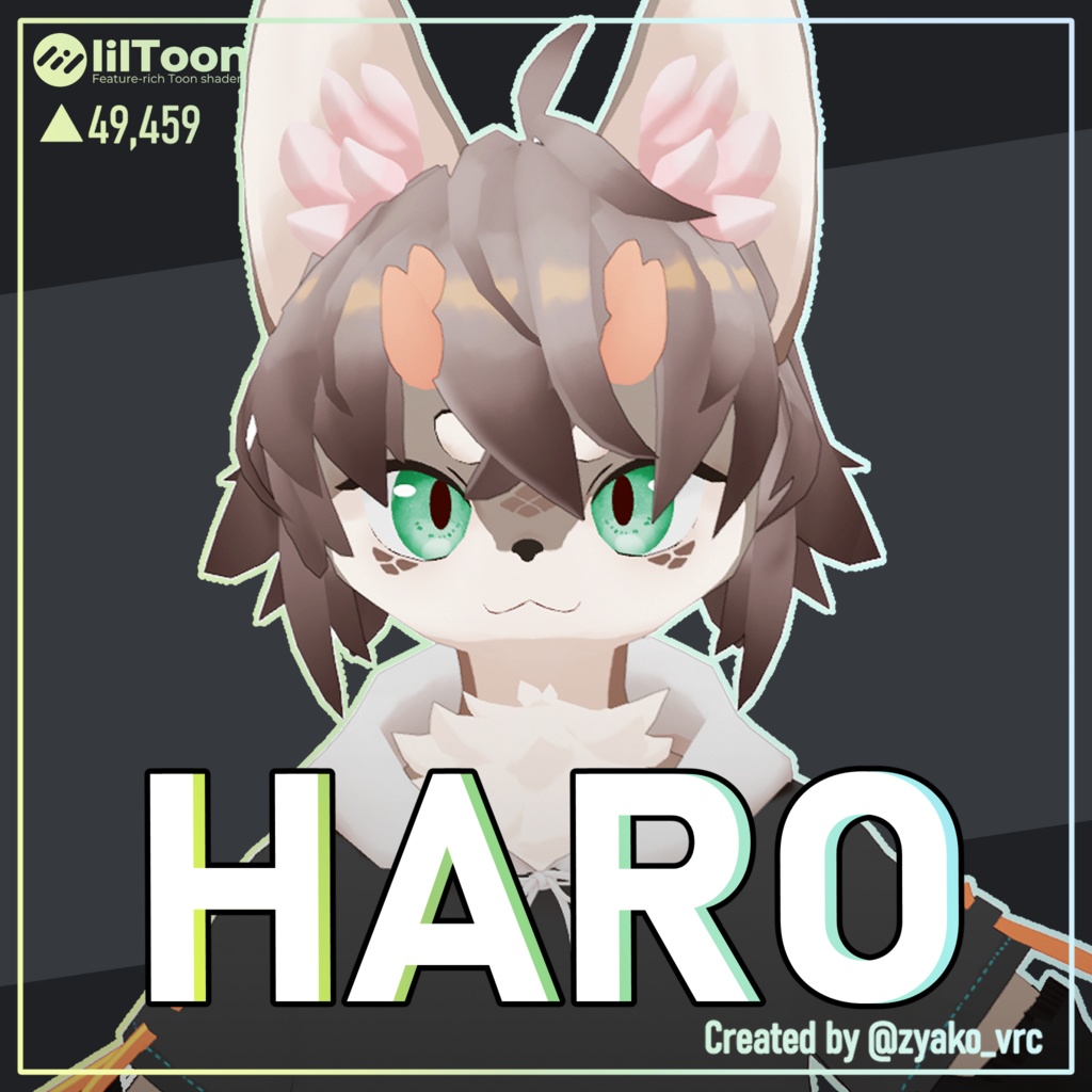 ハロ(HARO) オリジナル3Dモデル image