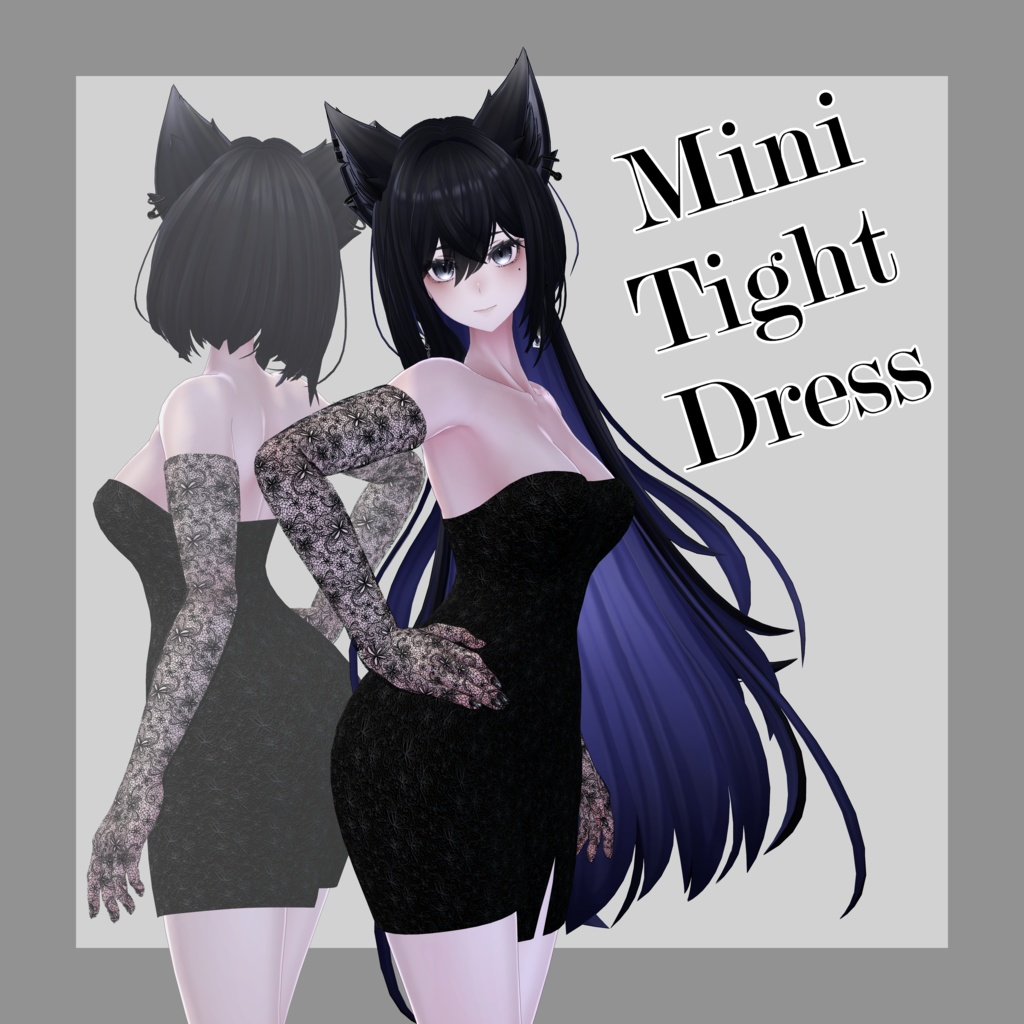 MiniTightDress Mini Tight Dress image