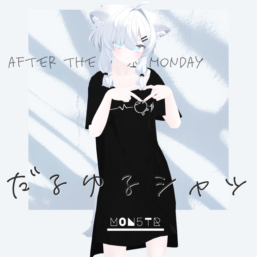Loose-fitting shirt [Full set] image