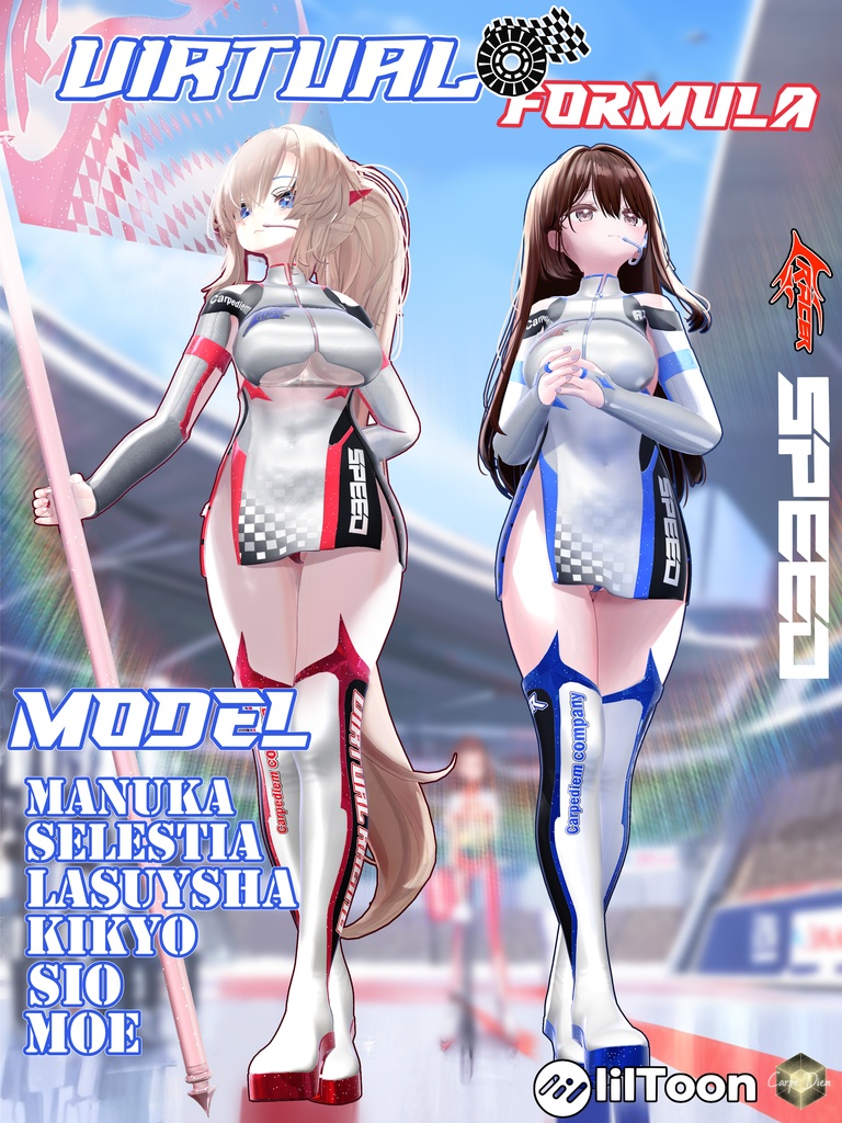 【  Virtual formula 】 - 6 Avatar image