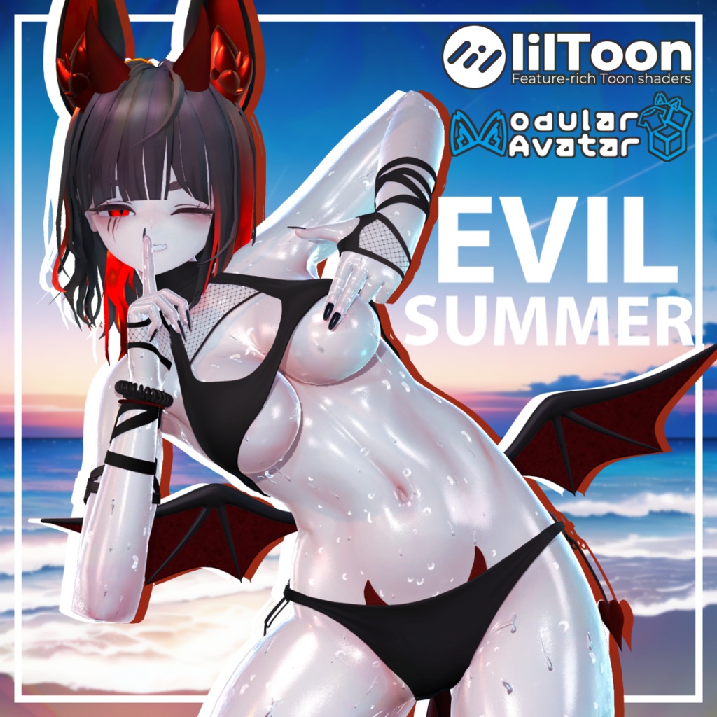 [Evil Summer] image