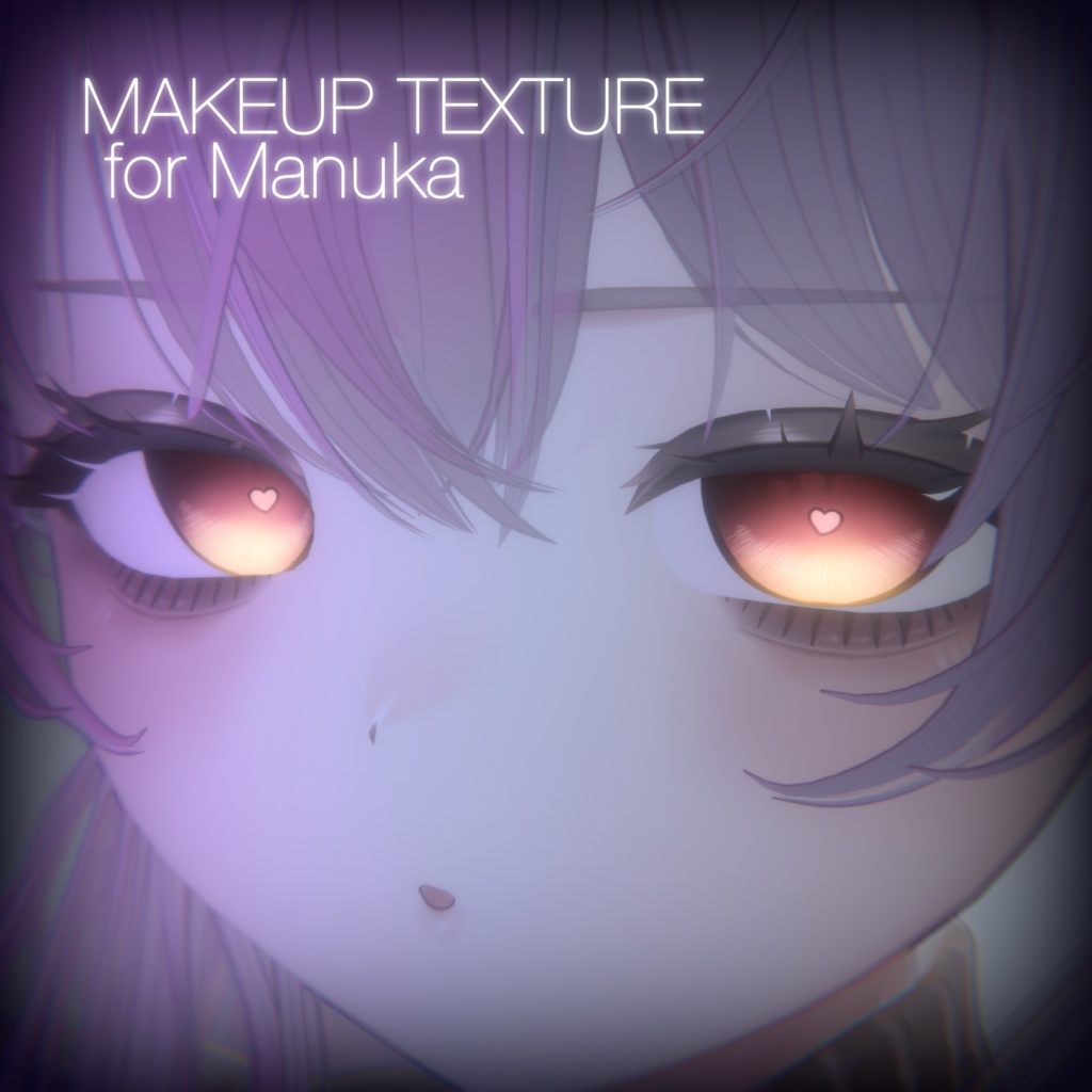 マヌカ用病みかわメイク/makeup texture for manuka image