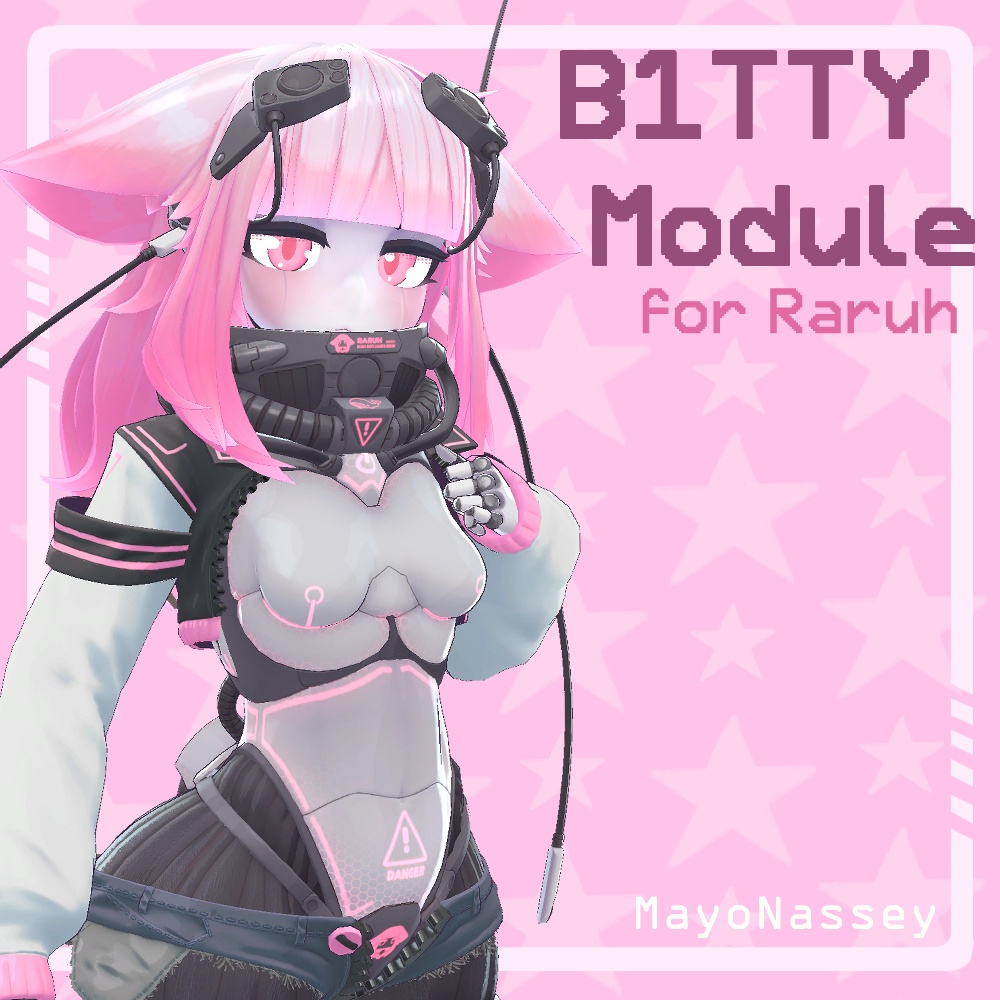B1TTY Module (Raruh Small Boobs) (VRChat) image