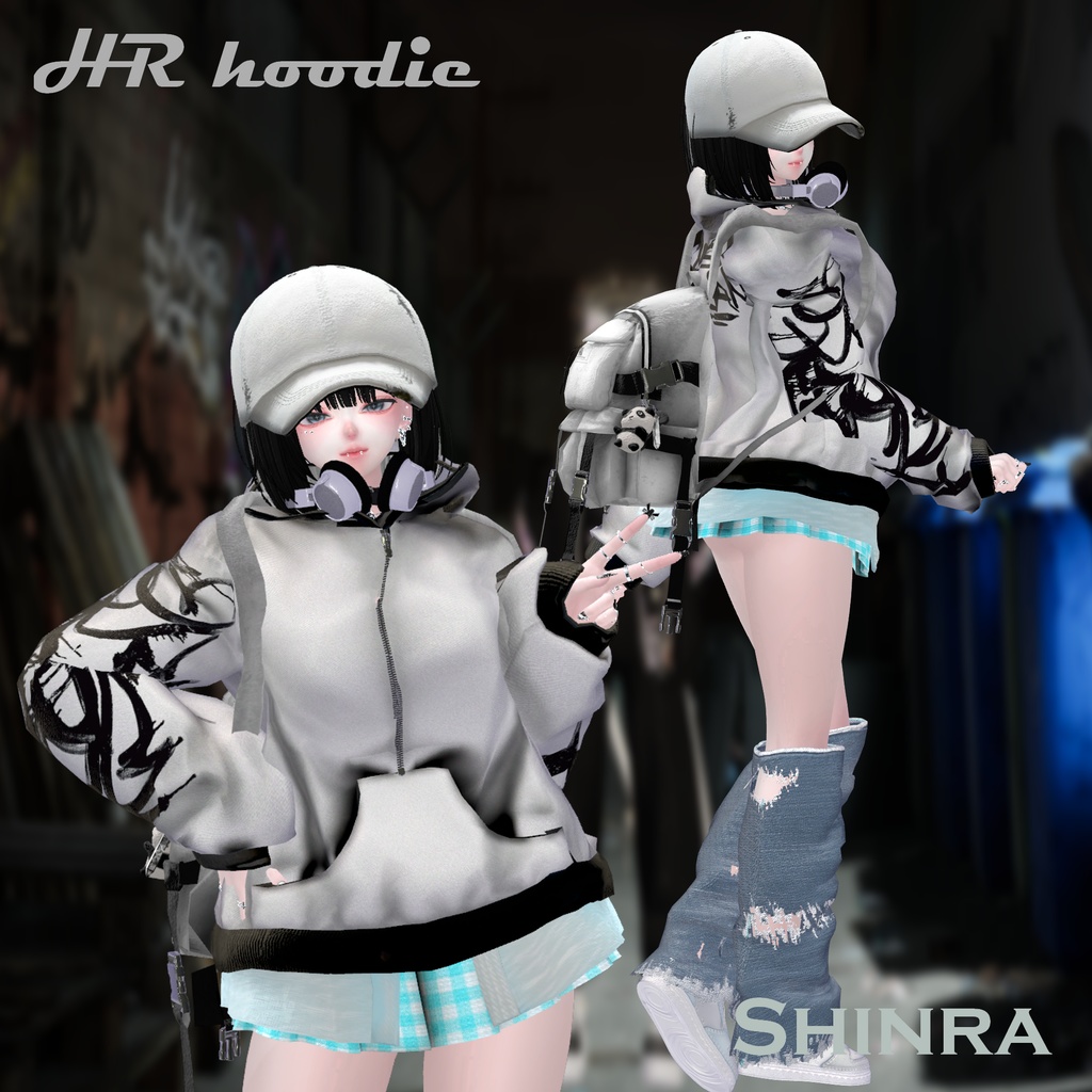 HR Hoodie image