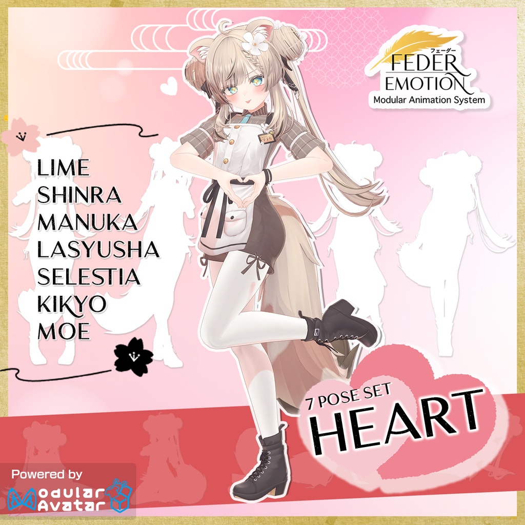 Pose Set 「HEART」 7 Poses - VRChat (7 Avatars) image