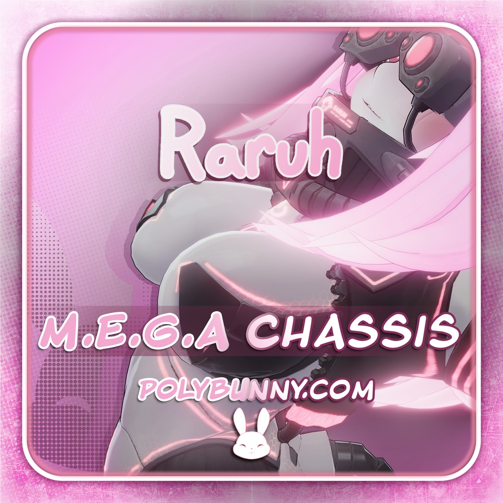【オリジナル3Dコスチューム】【ラル[RaRuh】 M.E.G.A Chassis Pack [シアント] [VRC] image