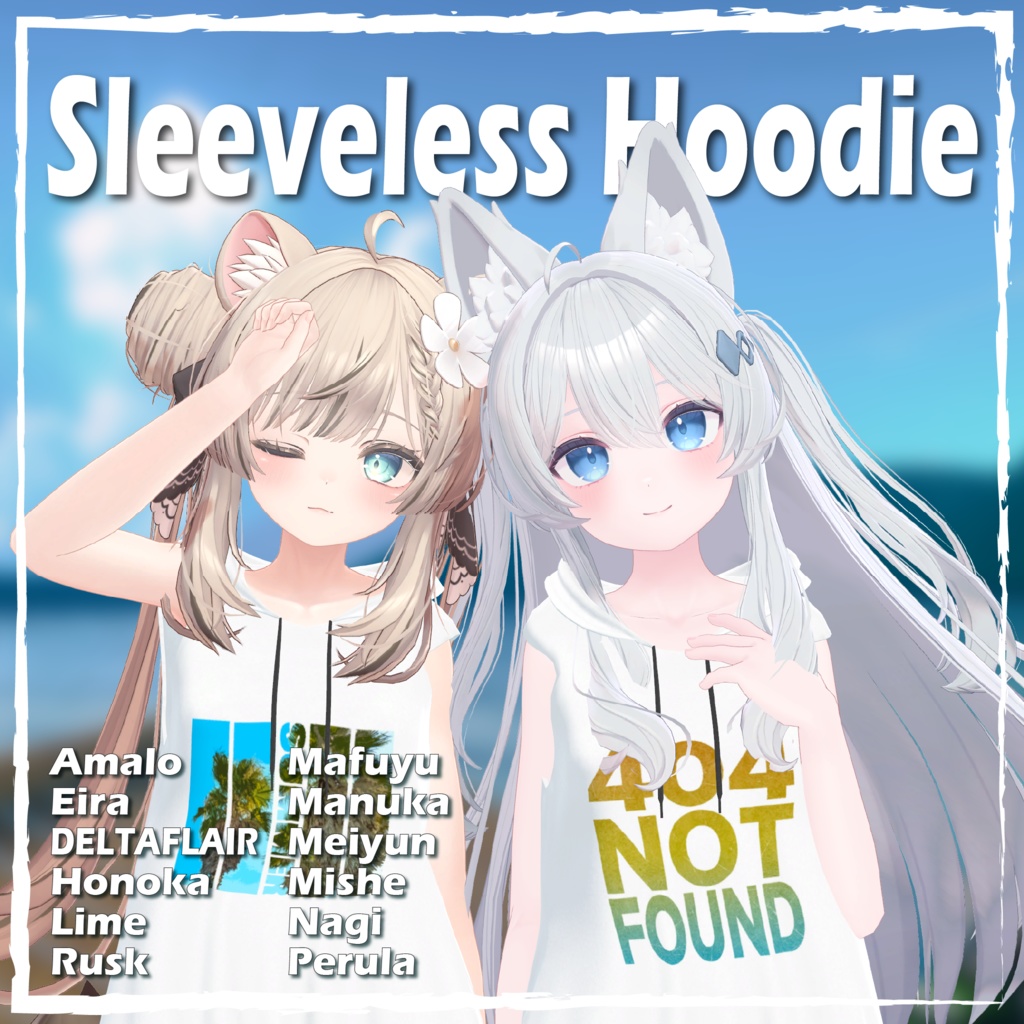 Sleeveless Hoodie image