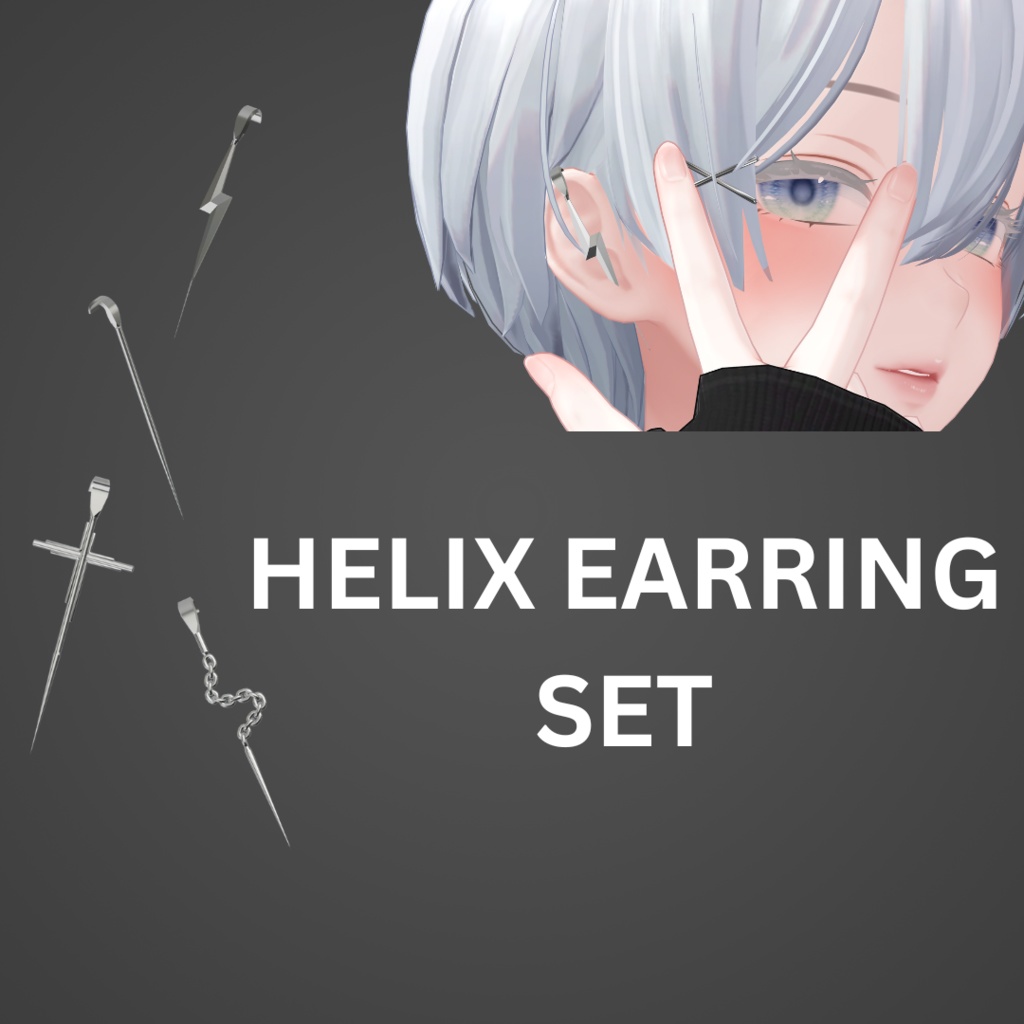 Helix Earring Set | ヘリックスイヤリングセット | VRCHAT | Accessory  image