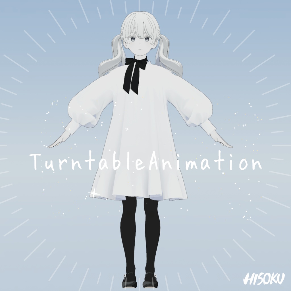 TurntableAnimation image