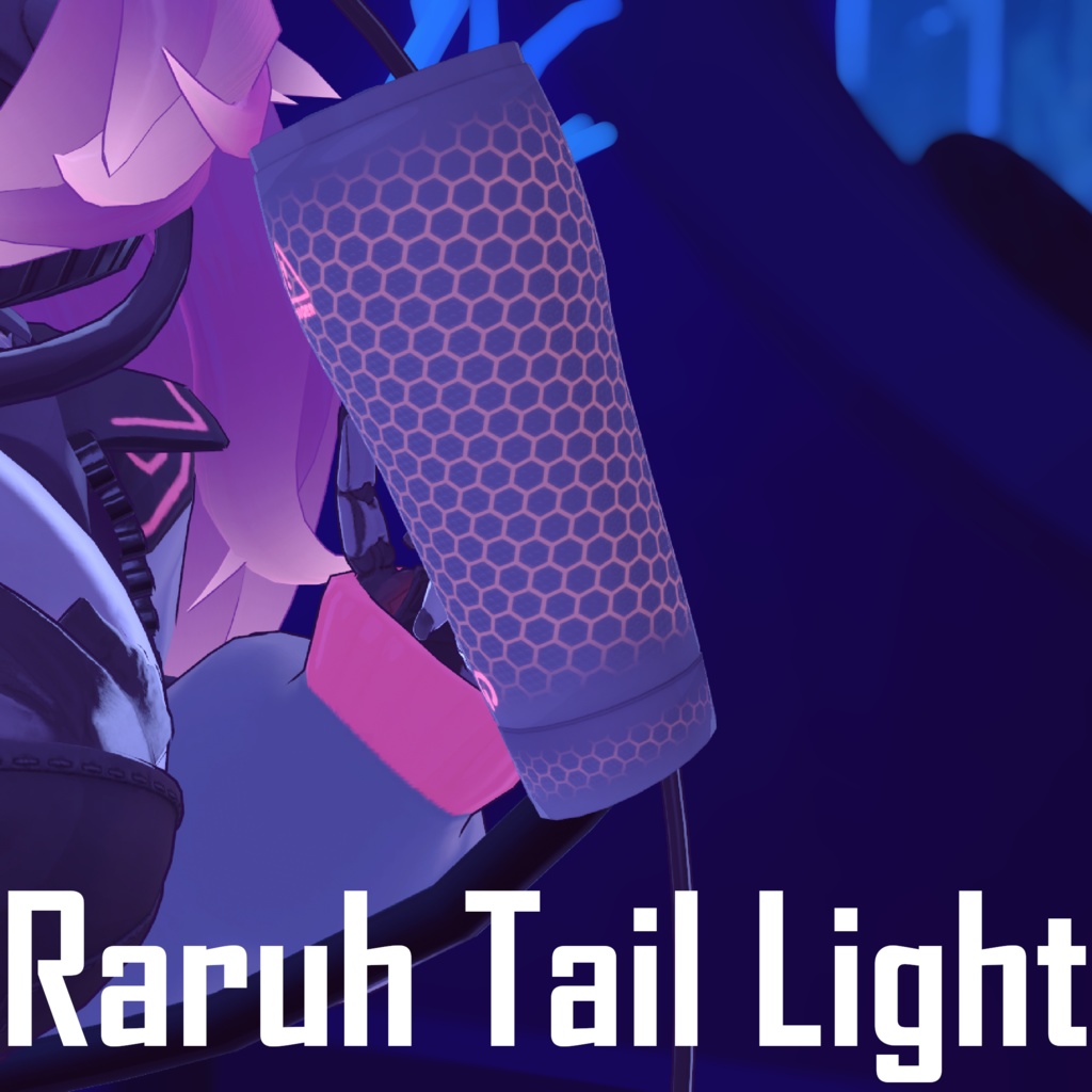 Raruh Tail Light image