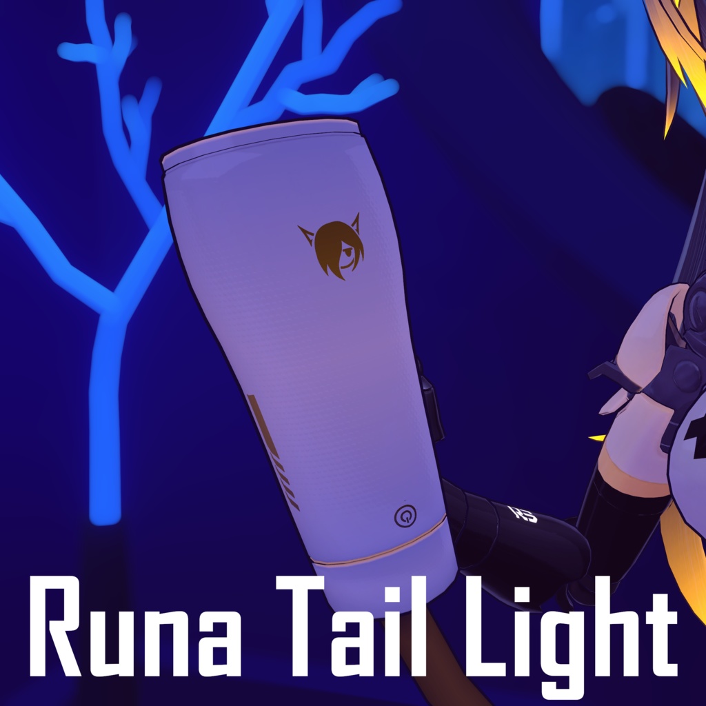 Runa Tail Light image
