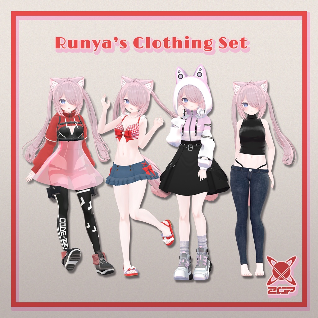 Clothing Set [4 Pieces] image