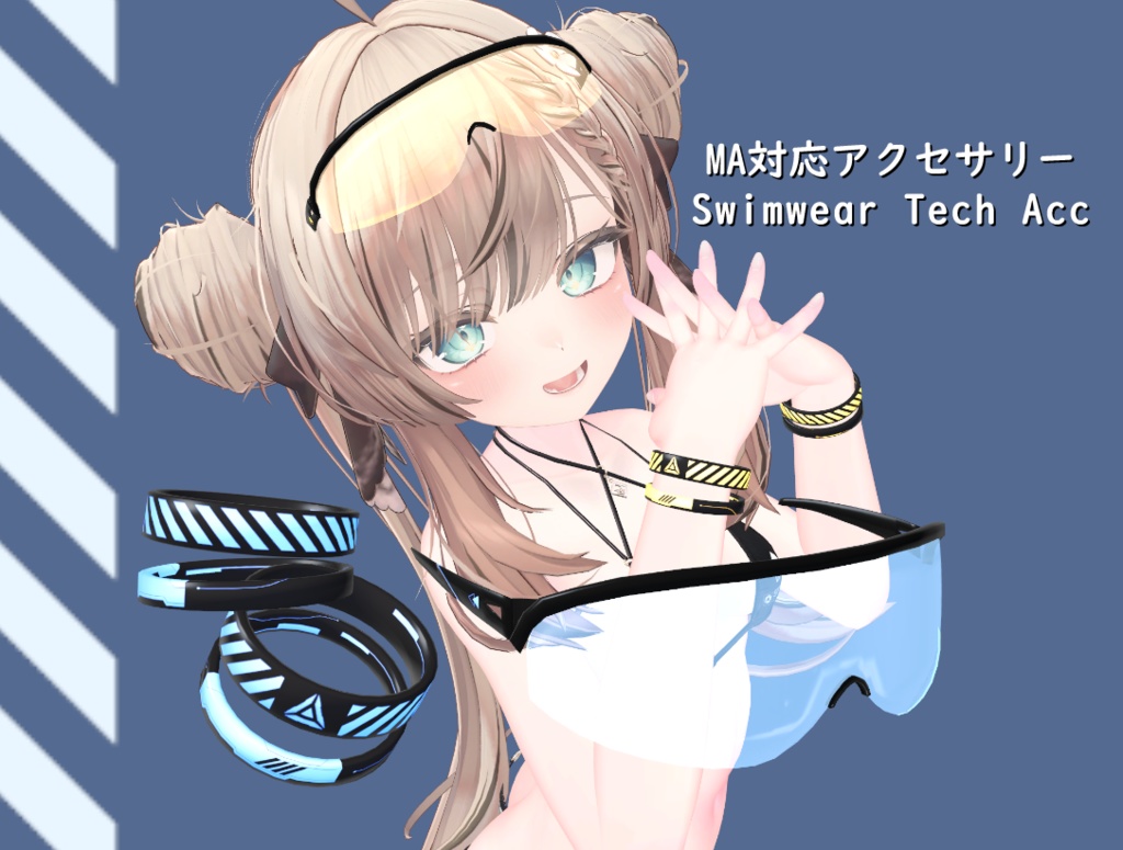 【MA対応】- Swimwear Tech Acc -【VRChat】 image