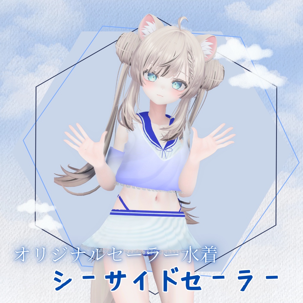 オリジナルセーラー水着シーサイドセーラー【マヌカ・真冬・NINA】 image