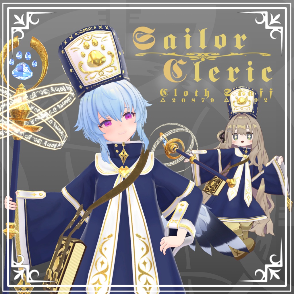 Sailor Cleric image