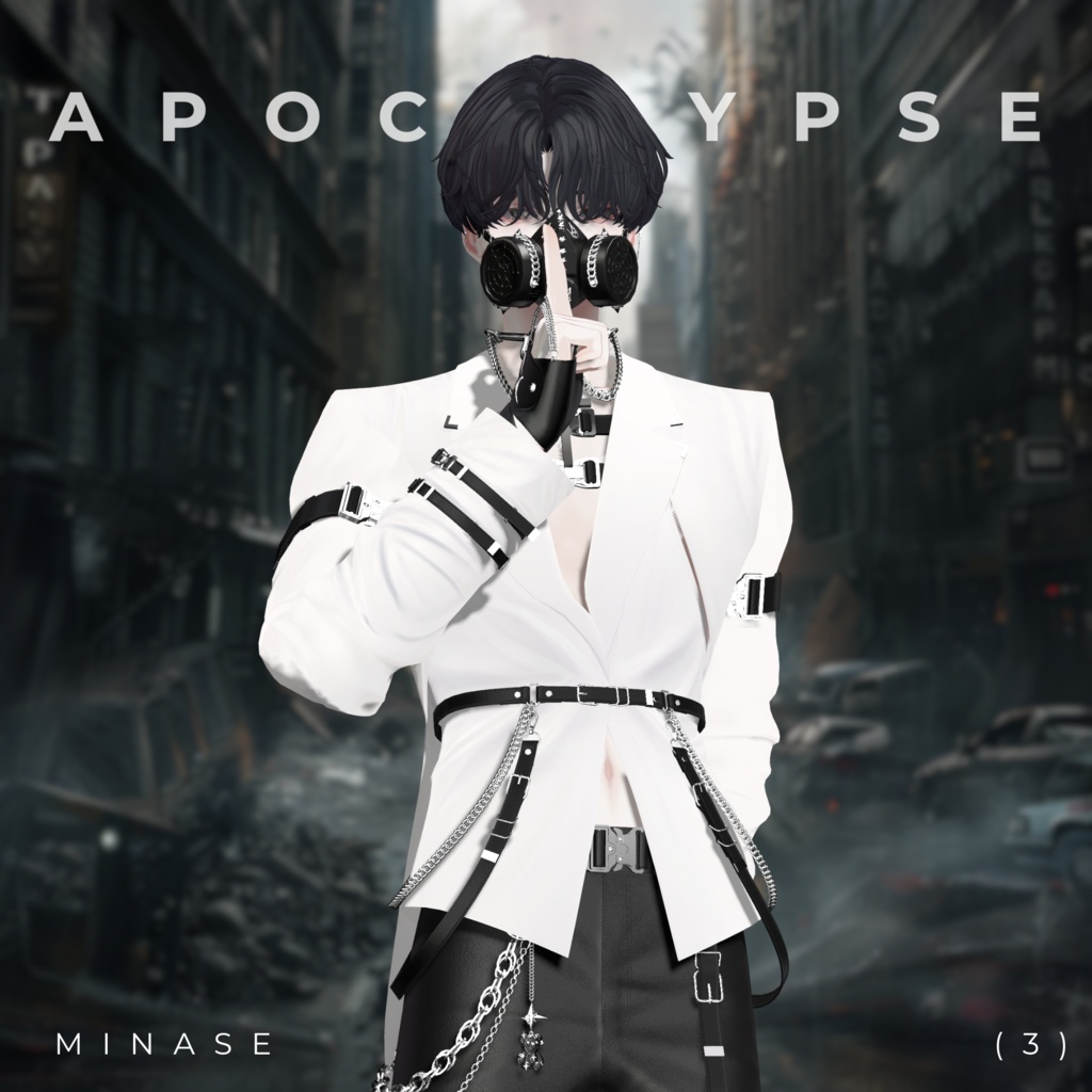[水瀬 / 怜 / デミアン] Apocalypse_Clothes image