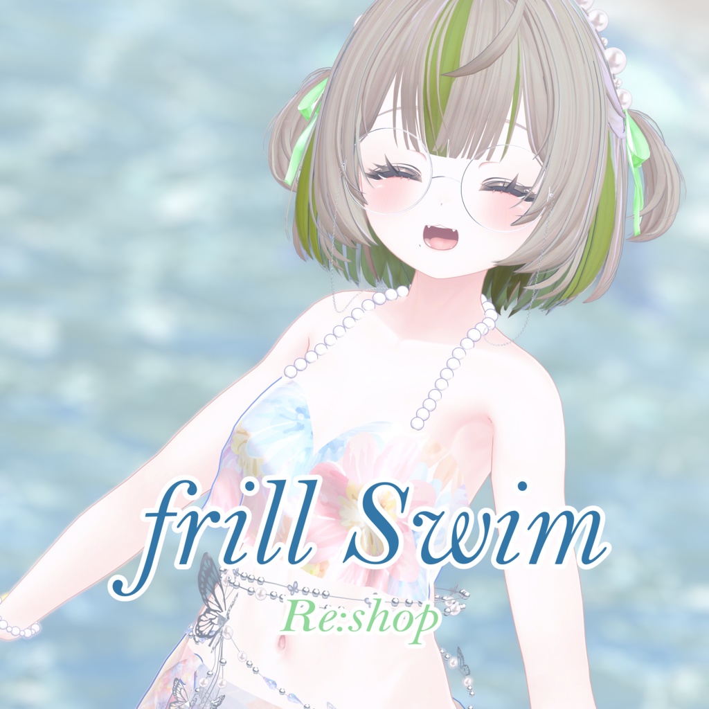 Frill Swim image