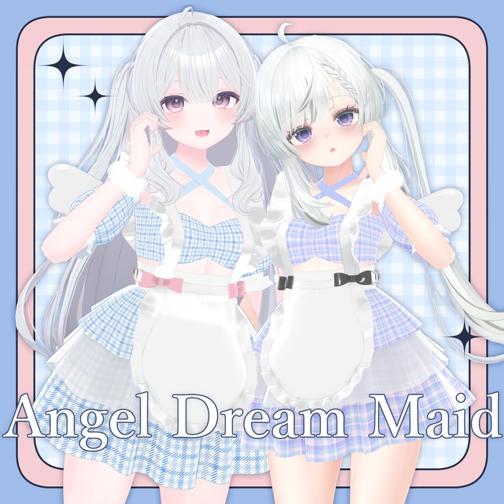 Angel Dream Maid image