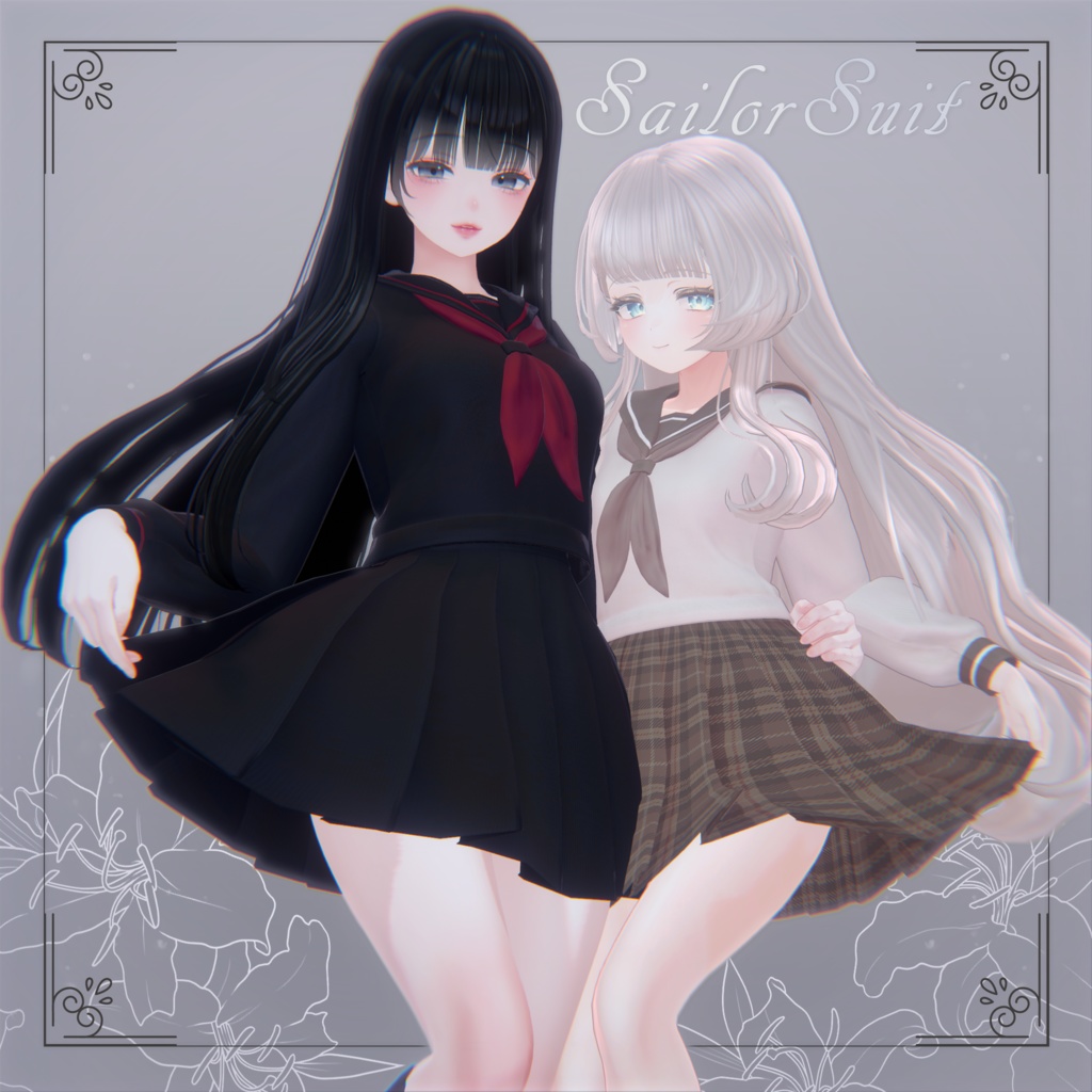 [3D Costume] Sailor Uniform & CardiganCompatible with 10 Characters image