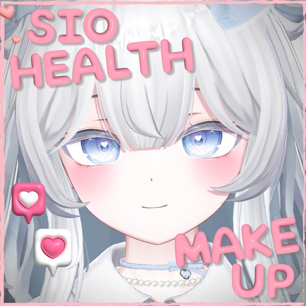 ♥ しおちゃんげんきメーキャップテクスチャー ≽^•⩊•^≼ ♥ / sio's healthy makeup texture ~4月7日 sale image