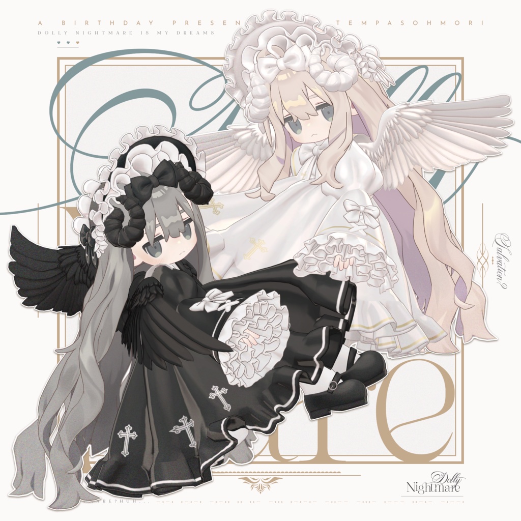 Dolly Nightmare image