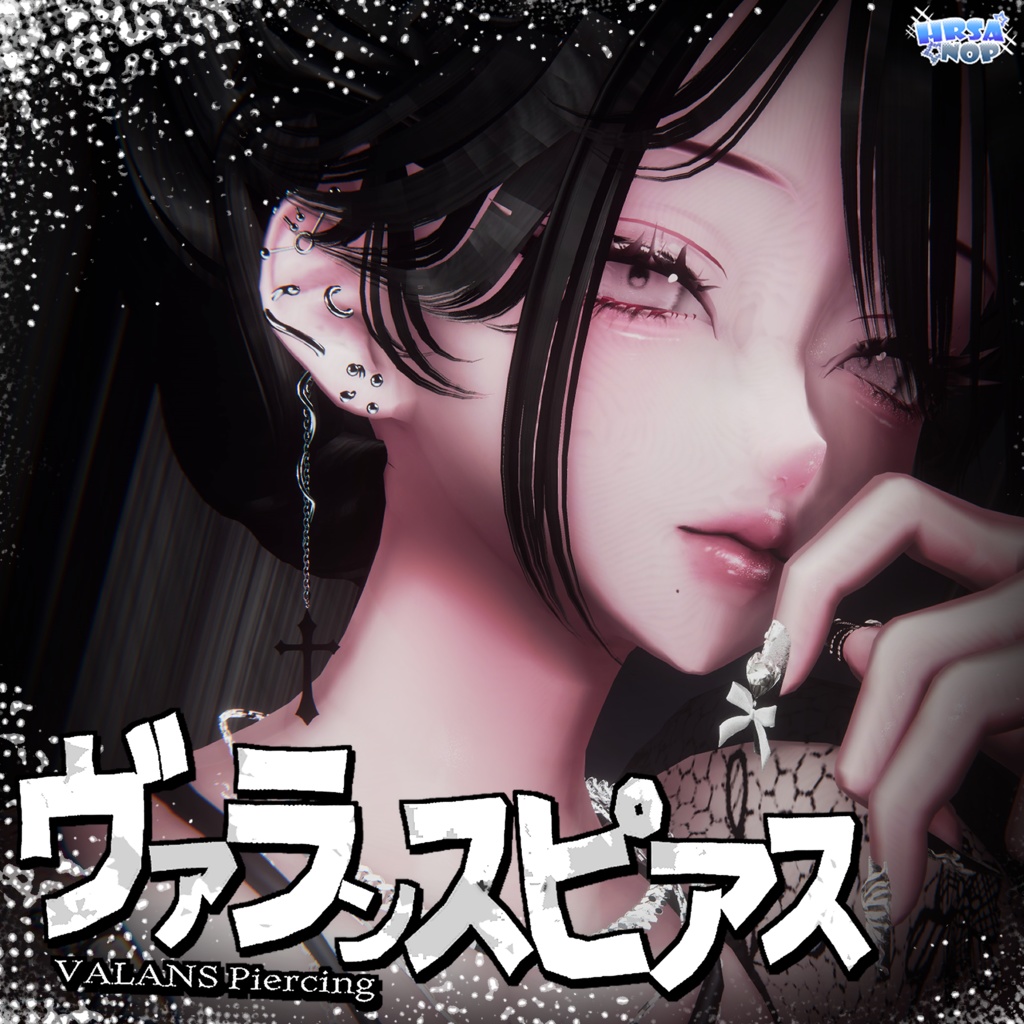 [VALANS Pias] Compatible with 35 avatars image