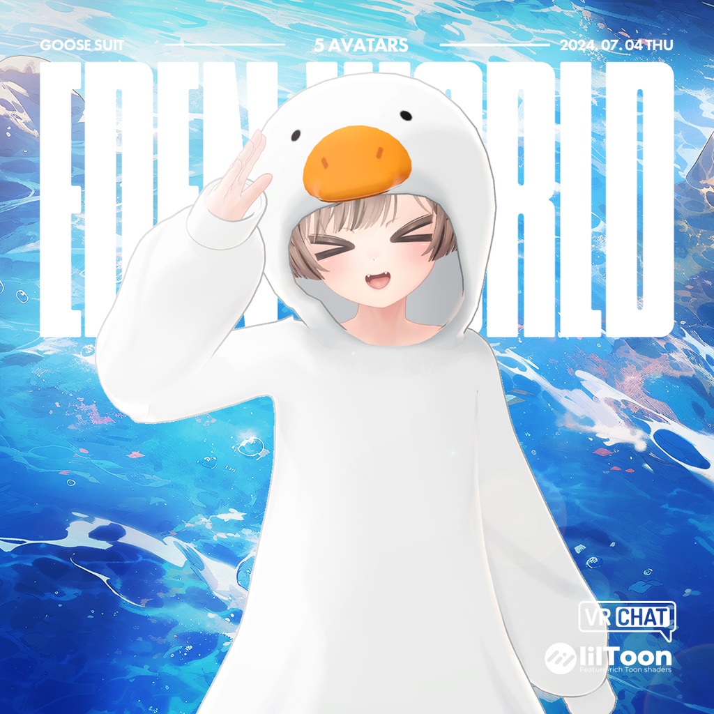 Goose Suit image