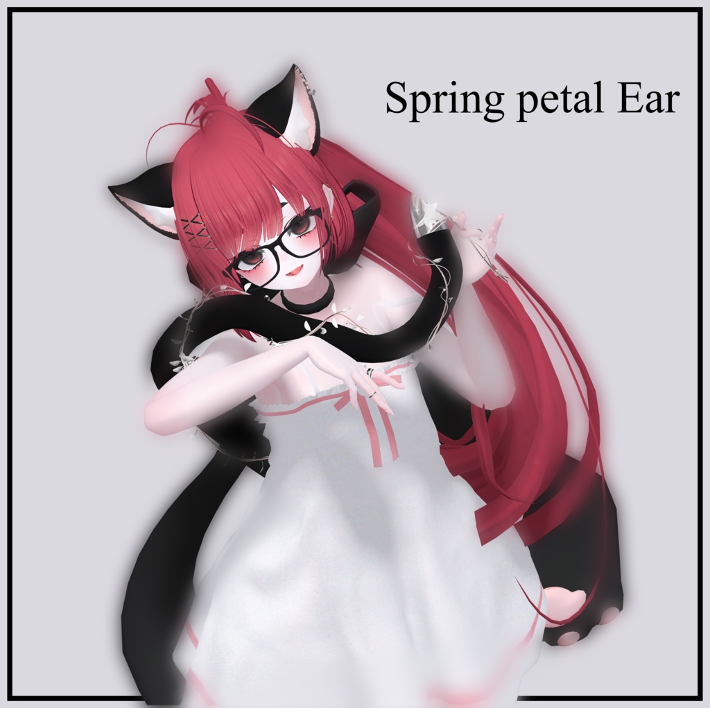 Spring petal Ear & tail image
